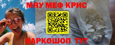 кокаин VHQ Лесосибирск