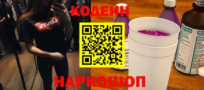 кокаин VHQ Лесосибирск
