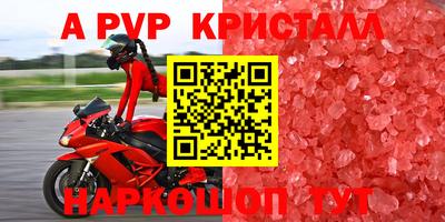 кокаин VHQ Лесосибирск