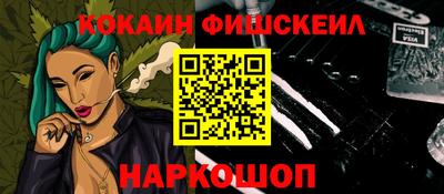 гашиш Ликино-Дулёво