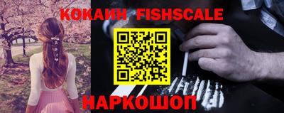 гашиш Ликино-Дулёво