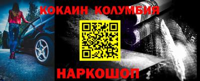 гашиш Ликино-Дулёво