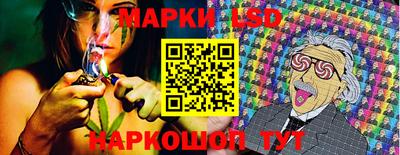 кокаин VHQ Лесосибирск