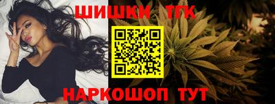 гашиш Ликино-Дулёво