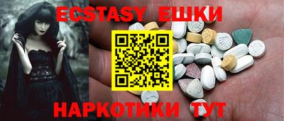 кокаин VHQ Лесосибирск
