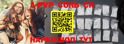 кокаин VHQ Лесосибирск