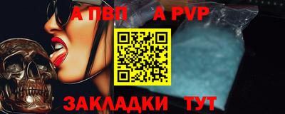 гашиш Ликино-Дулёво