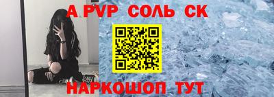 кокаин VHQ Лесосибирск