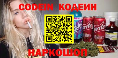 кокаин VHQ Лесосибирск
