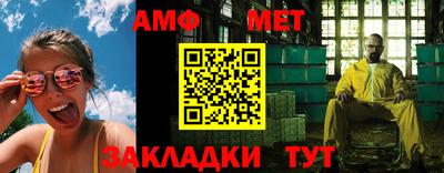 гашиш Ликино-Дулёво