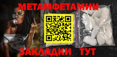 кокаин VHQ Лесосибирск