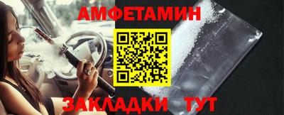 гашиш Ликино-Дулёво