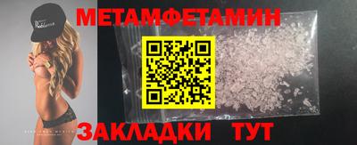 кокаин VHQ Лесосибирск