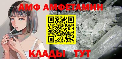 гашиш Ликино-Дулёво