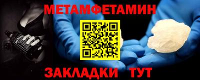 гашиш Ликино-Дулёво