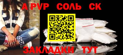 кокаин VHQ Лесосибирск
