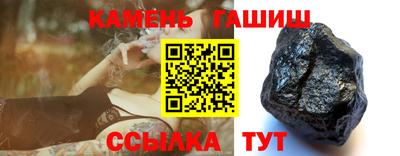 кокаин VHQ Лесосибирск