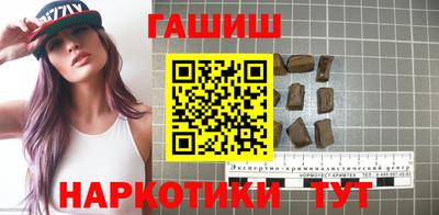 мяу мяу мука Ливны