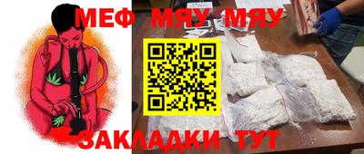 кокаин VHQ Лесосибирск
