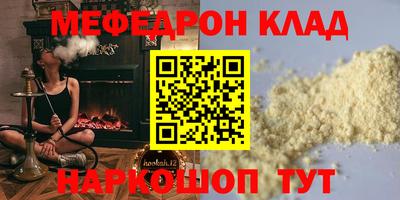 кокаин VHQ Лесосибирск