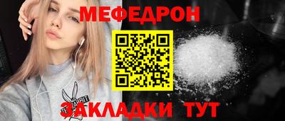 кокаин VHQ Лесосибирск