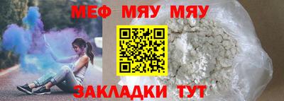 кокаин VHQ Лесосибирск