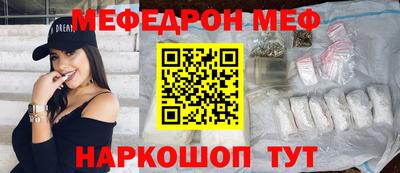 кокаин VHQ Лесосибирск