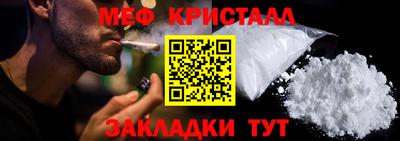гашиш Ликино-Дулёво